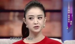 蒋欣好朋友爆料视频大全,揭秘明星私生活幕后真相