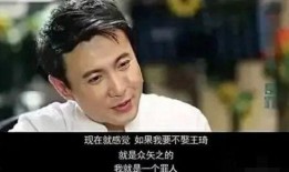 日媒爆料沈腾视频,揭秘喜剧大师的幕后故事