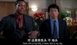 尖锋在线观看,揭秘网络直播的尖峰时刻