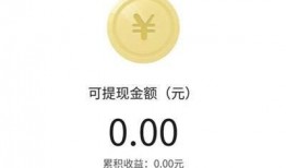 今日头条爆料有奖吗,参与互动赢丰厚奖品，你准备好了吗？