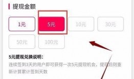 社会爆料投稿流程视频,一键掌握信息传播之道