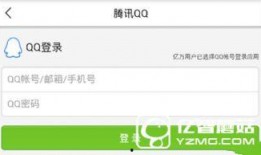 今日头条怎么弄爆料功能,一键上报，守护网络正能量