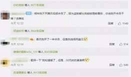 爆哥爆料视频网页,视频网页幕后故事大起底