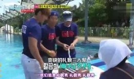 爱玛夫人3在线观看,浪漫传奇再续篇章