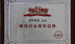 杭州新闻投诉爆料热线,守护城市声音的守护者