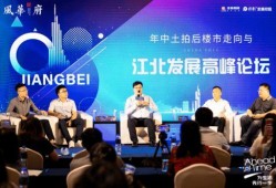 新核心最新爆料消息,揭秘行业变革背后的惊人内幕