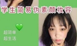 香水棋盘爆料视频完整版