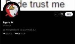 内鬼爆料的最新视频大全,最新视频大全深度解析