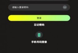 7秒热点爆料短视频,热门事件瞬间引爆网络