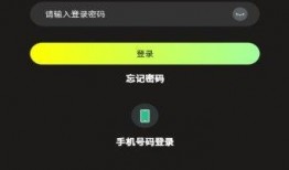 7秒热点爆料短视频,热门事件瞬间引爆网络