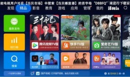 莆田本地人爆料视频播放,视频揭秘当地生活点滴