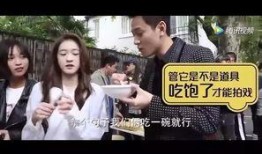 天涯爆料周青扬视频全集,周青扬视频全集揭秘，真相大白！