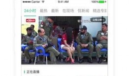 热点爆料的视频去哪儿查,追踪幕后制作过程
