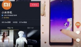 抖音ciu7爆料网最新,揭秘最新网红动态与热门话题！