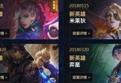 王者爆料元哥视频大全下载,元哥视频大全独家下载攻略