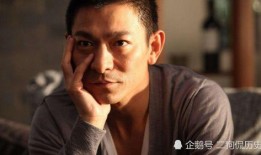 刘德华爆料天王视频大全,天王巨星幕后故事大盘点