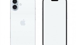 苹果16爆料最新消息,颠覆性设计与强大性能前瞻