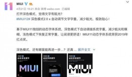 阿花最新爆料网站大全免费观看