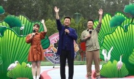 足球内参爆料视频最新