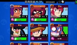 荒野乱斗斯坦李爆料视频,斯坦李惊喜爆料，游戏世界即将迎来超级英雄！