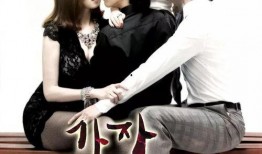 玫瑰旅馆4彷徨在线观看,探寻心灵彷徨的幽秘之旅