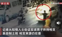陕西老乔爆料事件真相视频,真相视频曝光背后的真相