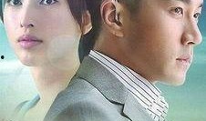 一念向北在线观看土豆,土豆独家上线，情感纠葛引热议