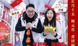 天津一中教师爆料视频,揭秘教育行业背后真相