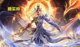 典藏女帝最新爆料,宫廷秘闻背后的惊人真相