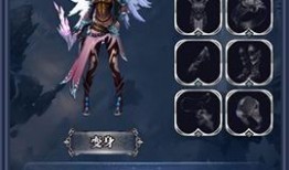 幻神新皮肤爆料视频大全,视觉盛宴与神秘元素交织