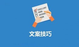 热点爆料新闻文案怎么写,深度解析最新新闻事件背后的真相