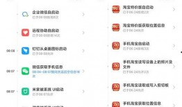 头条爆料视频要审核多久,约需1-2小时