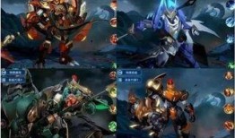 王者后续最新皮肤爆料,神秘新皮肤惊艳亮相，揭秘后续爆料亮点