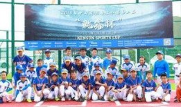 中山东升镇新闻爆料