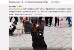 杨美丽的徒弟爆料视频在线观看,揭秘幕后真相