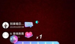 老罗爆料新东方视频