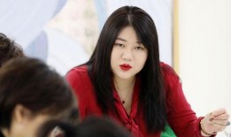 重庆花姐爆料视频大全