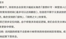 外国爆料原神视频,外国爆料视频揭秘游戏幕后秘密与精彩瞬间