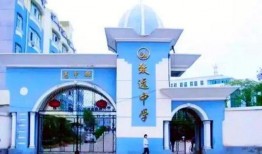 致远中学孩子爆料新闻事件,校园内惊现重大新闻事件