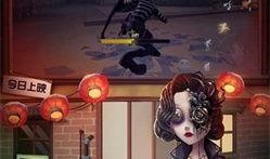 第五人格古董爆料视频下载,神秘古董背后的秘密与惊悚冒险