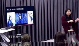 爆料杨天真录音视频大全,揭秘娱乐圈幕后真相