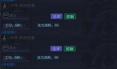 s10体验服最新爆料