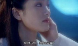 体热吸引力在线观看,揭秘人体间的神秘引力现象