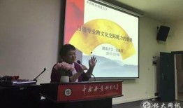 深圳大学新生爆料新闻视频,校园生活揭秘，独家视频曝光