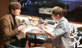 双程2完整版在线观看,穿越时空的浪漫冒险完整版在线观看，揭秘爱情与命运的奇幻旅程