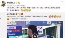 爆料c姐假货视频,视频曝光惊人内幕