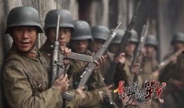 长沙保卫战全集在线观看,全景再现抗战烽火中的英雄壮举