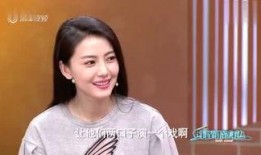 娱乐爆料最新新闻,明星动向大揭秘！