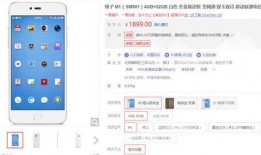 老罗爆料新东方视频