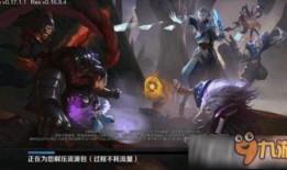 王者教官最新爆料皮肤,全新爆料皮肤惊艳亮相，带你领略神秘风采